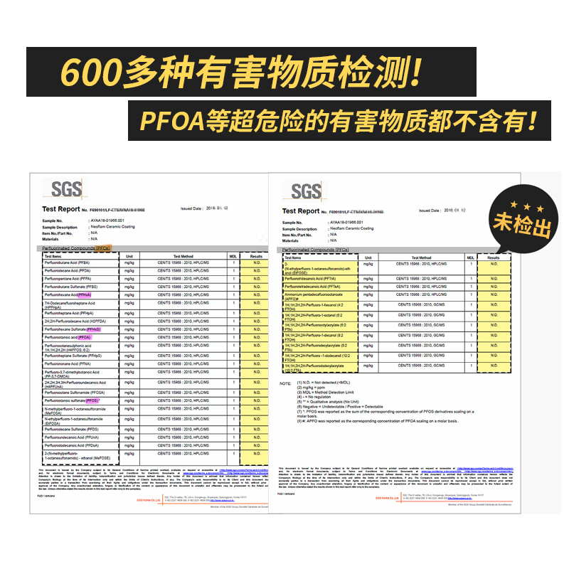 韩国FIKA炒锅不沾锅家用电磁炉平底锅小型陶瓷燃气煎锅汤锅蛋饼锅 - 图0