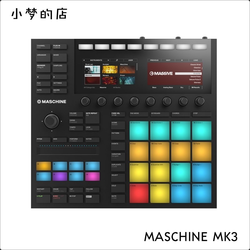 NI STUDIO MIKRO MK3 打击垫 LaUNchpaD - 图2