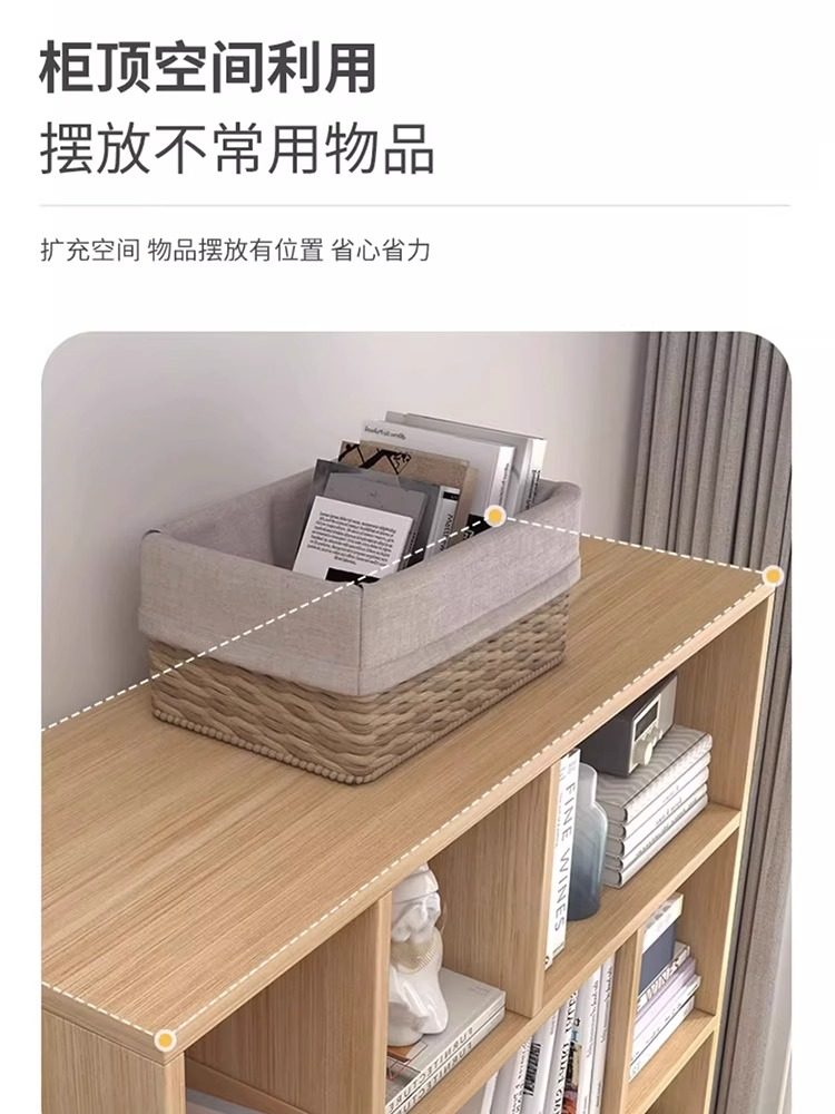 简易书架落地置物架简约现代办公家用书柜分层收纳储物柜靠墙柜子,淘宝优惠券,粉丝福利购,淘宝优惠卷