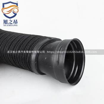 ເຫມາະສໍາລັບ Mercedes-Benz C230C280C200 plastic insulated air intake pipe C350 air intake hose OEM 2720900782