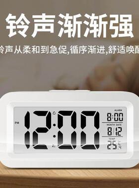 大音量闹钟学生用起床叫醒时钟简约多功能床头卧室电子钟桌面