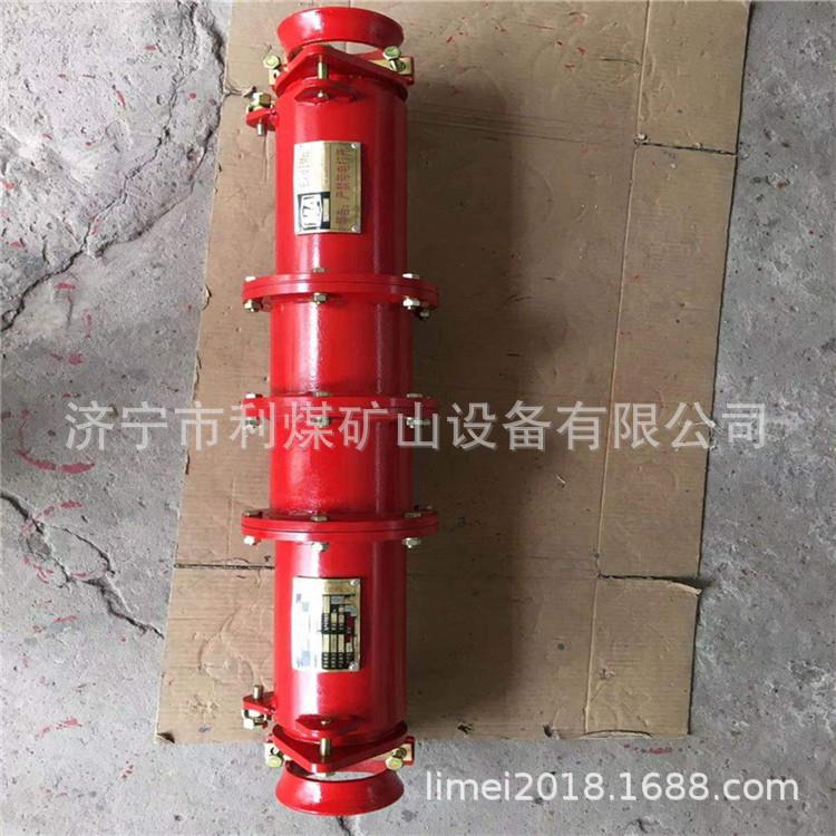 青铜铸造LBD13-125/660(380)矿用隔爆型低压电缆连接器灵活可靠 - 图0