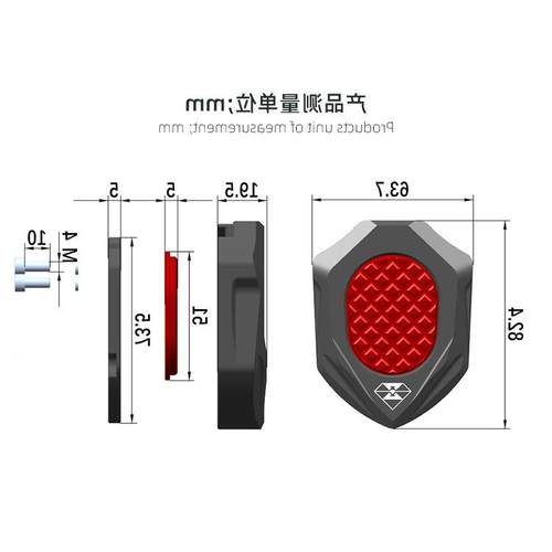 灵兽适用本田佛沙NSS350中撑垫改装FORZA主支撑架垫大撑加宽中垫-图2