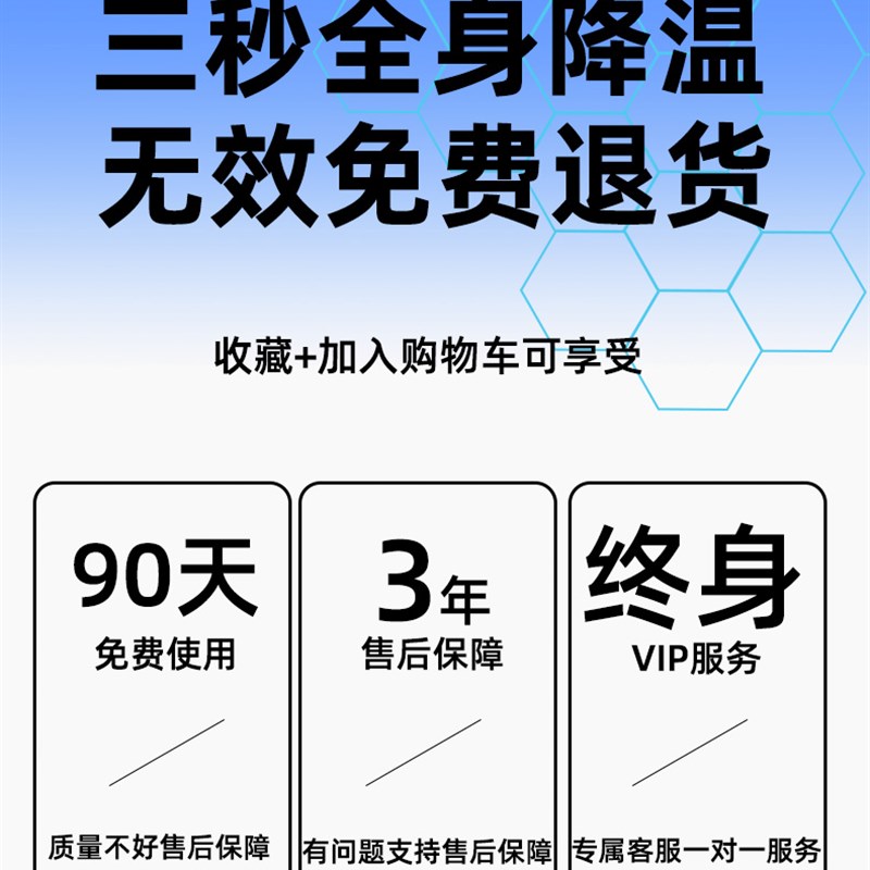 【不加水制冷】空调塔扇冷风机家用办公室卧室落地立式摇头小型静 - 图1