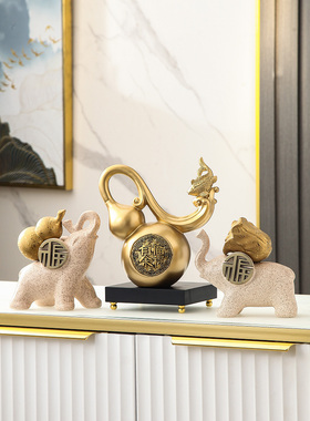 招财陶瓷大象摆件客厅电视柜办公室轻奢高档玄关葫芦装饰工艺品