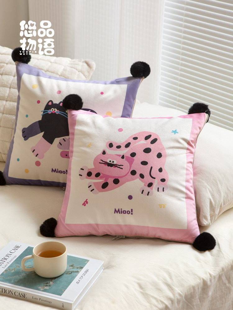 两用二合一抱枕被办公室午睡枕头毯子车载汽车用多功能空调折叠被,淘宝优惠券,粉丝福利购,淘宝优惠卷