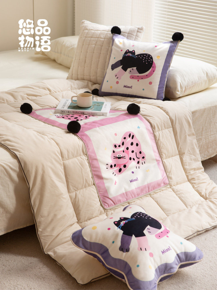 两用二合一抱枕被办公室午睡枕头毯子车载汽车用多功能空调折叠被,淘宝优惠券,粉丝福利购,淘宝优惠卷