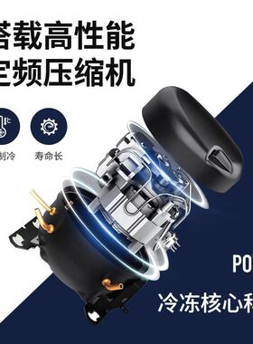 赫强大容量商用大冰柜卧式家用节能冷柜冷冻柜冷藏柜保鲜速冻柜。