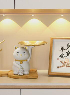 装饰摆饰玄关放钥匙收纳托盘摆设猫爪树杈客厅轻奢家居装工艺礼品