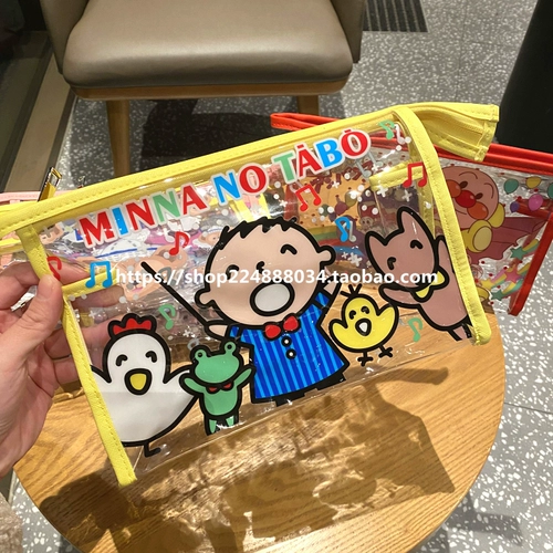 Водонепроницаемая мультяшная вместительная и большая косметичка, портативная большая сумка для хранения, сумка через плечо для путешествий