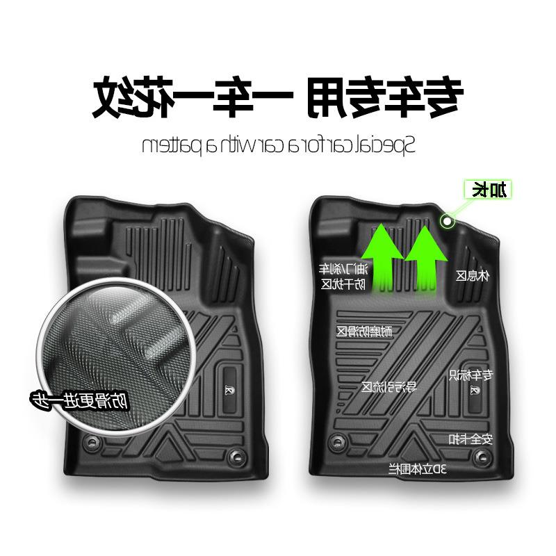 适用于丰田大发Tanto/SIENTA NCP 170右舵TPE环保无异味汽车脚垫 - 图1