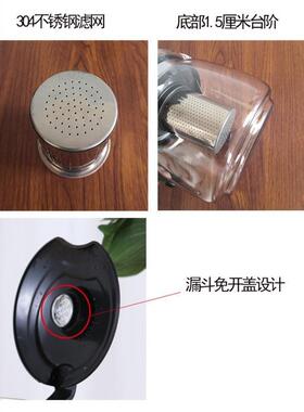 茶吧机专用保温壶泡茶水壶配件奥克斯美菱志高安吉尔通用玻璃壶