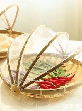 菜罩家用可折叠竹编织品晾晒簸箕防蚊苍蝇多功能饭罩馒头框竹筐子