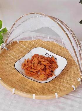 竹编筐馒头筐晾晒筐农家竹制品晒菜网竹编篮干货家用防虫大号竹篮
