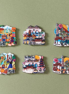 云南冰箱贴 磁贴大理泸沽湖洱海玉龙雪山旅行纪念西双版纳腾冲