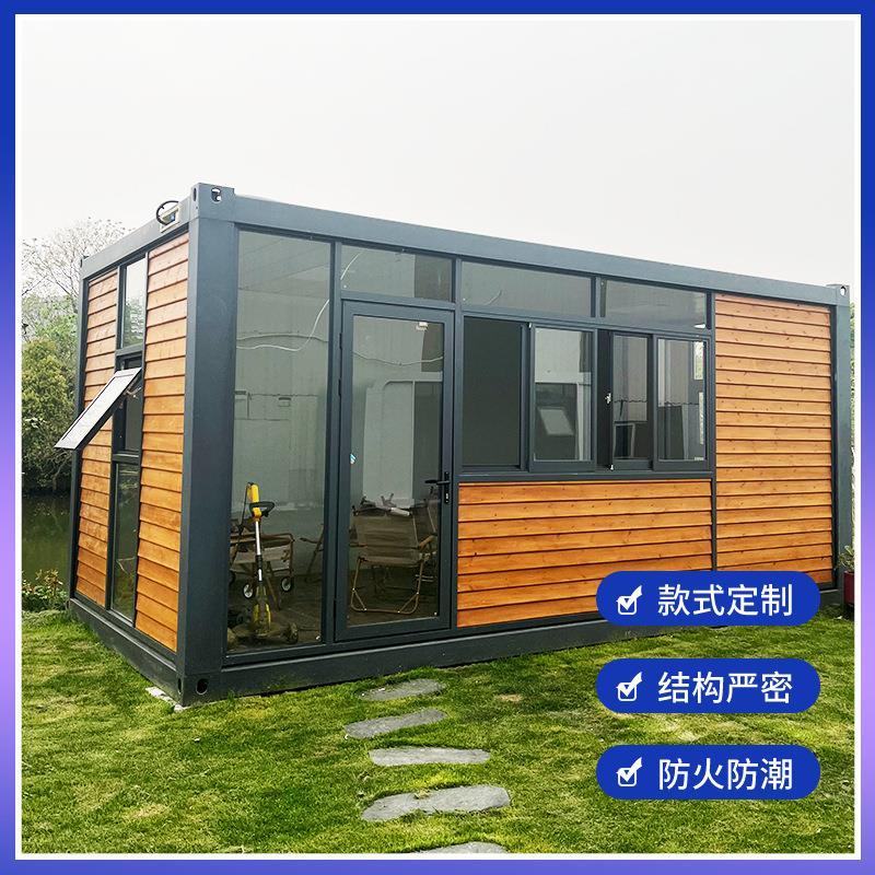 住人轻钢别墅活动房集装箱房container网红集成房屋拼装组装房 - 图2