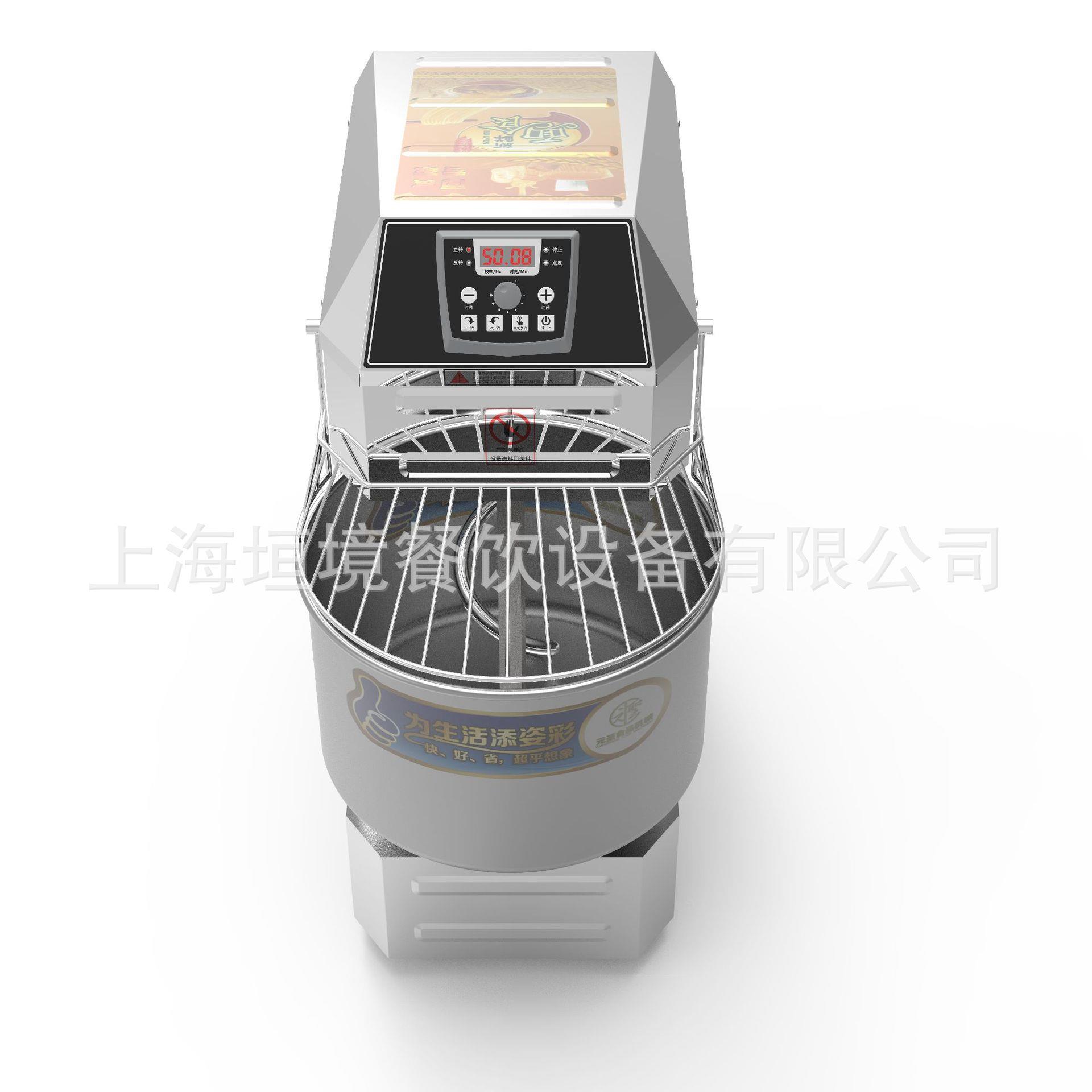 商用双速双动和面机 50落地全自动揉面机器 电脑版搅面机带定时 - 图2
