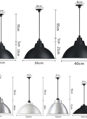 工矿灯LED喇叭吊灯超亮厂房工厂仓库工业风商铺舞蹈室灯罩外壳铝