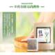 Buy 2 Get 1 Free Light Body Health Powder Herbal Extract Fumigation Foot Bath Bag Soothes the Body and Dehumidifies and Expels Cold Health Center