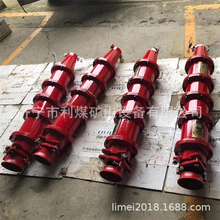 青铜铸造LBD13-125/660(380)矿用隔爆型低压电缆连接器灵活可靠 - 图2