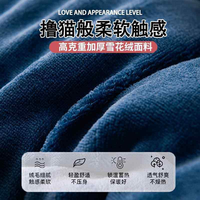 羊羔绒被子2025新款冬季棉被被芯冬天宿舍单人秋冬被加厚保暖10斤,淘宝优惠券,粉丝福利购,淘宝优惠卷