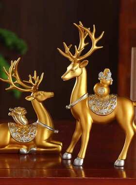 玄关创意招财摆件乔迁礼装饰品摆设室内房间鹿酒柜家居新居客厅