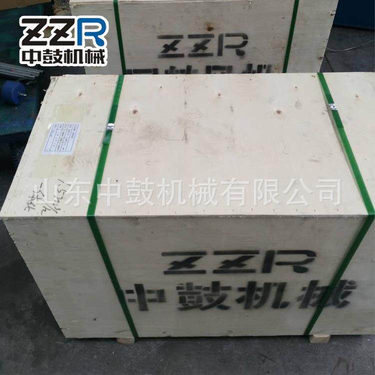 中鼓罗茨风机100水产养殖曝气增氧噪音三叶罗茨鼓风机厂家,淘宝优惠券,粉丝福利购,淘宝优惠卷