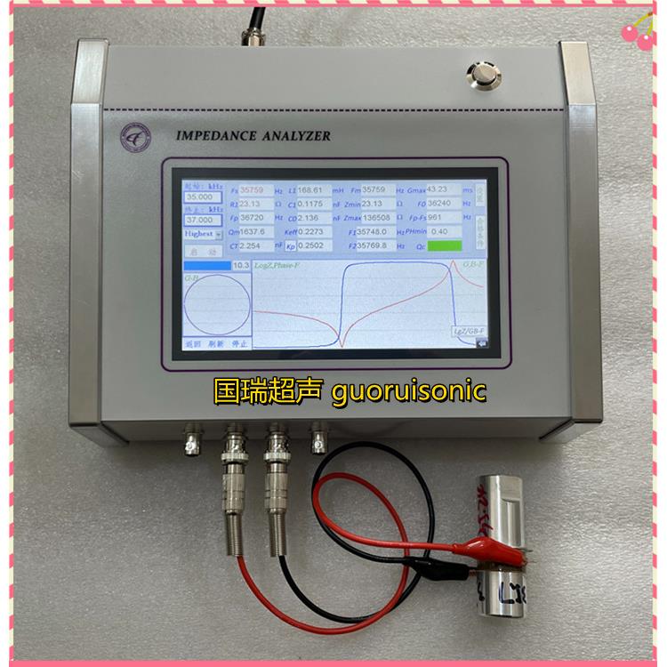 精密型超声波频率测试仪换能器模具焊头阻抗分析仪手持无线测频仪-图1