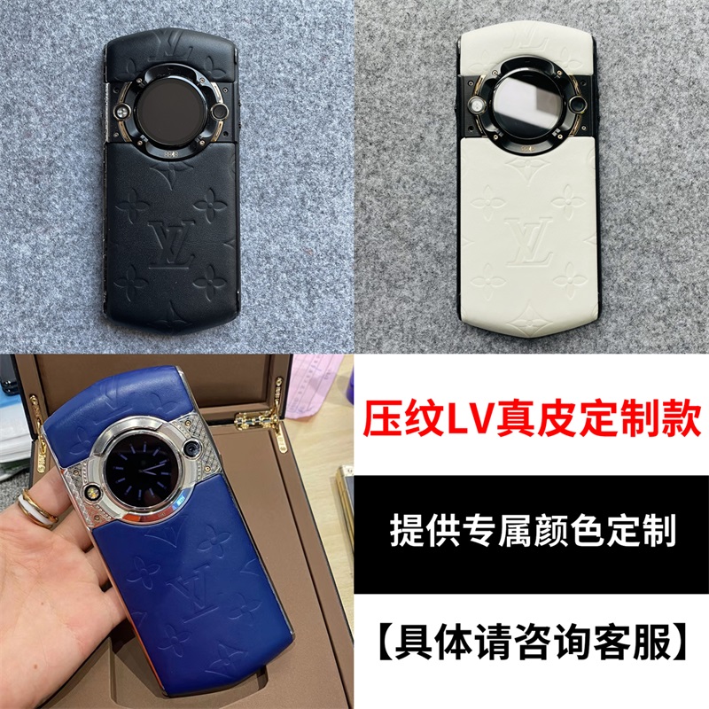 8848 M5 M6 真皮后盖换皮 私人订制后皮壳 m5 m6原装后盖皮配件M4 - 图0