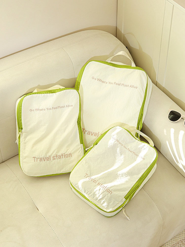 羽绒服压缩袋内衣内裤收纳包行李分装收纳袋旅行收纳袋衣物整理包,淘宝优惠券,粉丝福利购,淘宝优惠卷