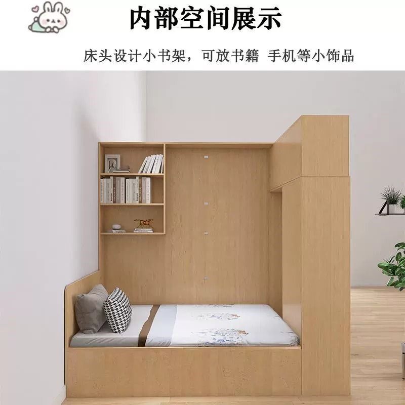 图4