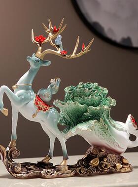 新中式招财鹿摆件白菜装饰品客厅办公室玄关乔迁新居开业礼品