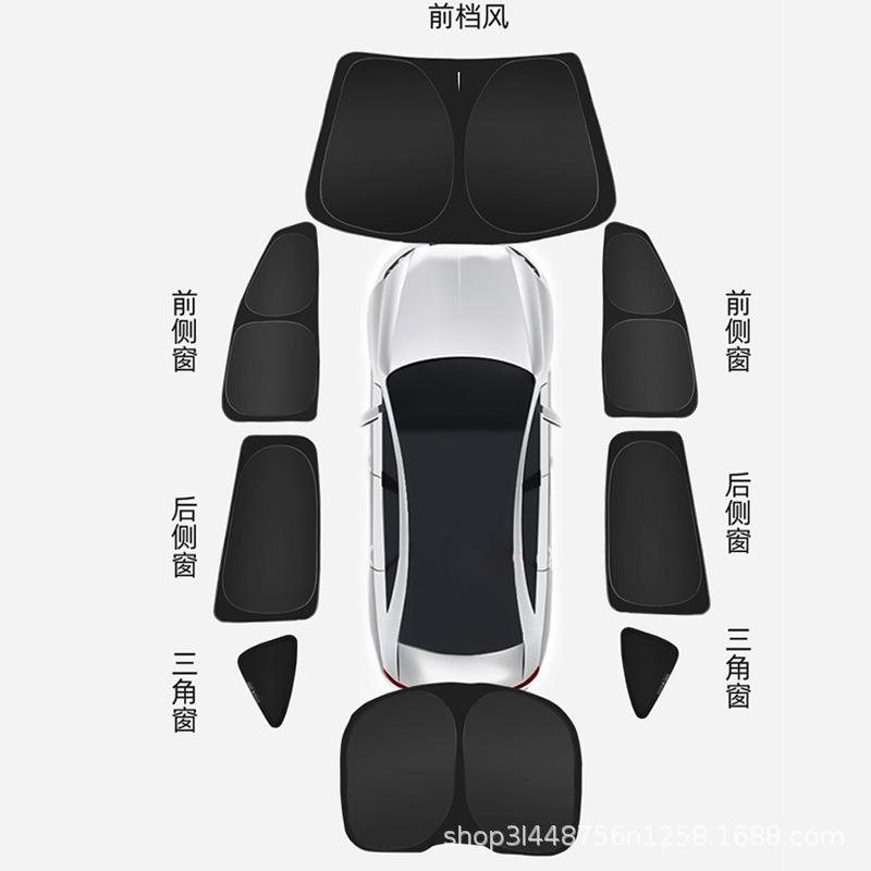 适用特斯拉model3Y露营遮阳帘全车窗遮光板隐私帘毛豆丫改装配件-图2