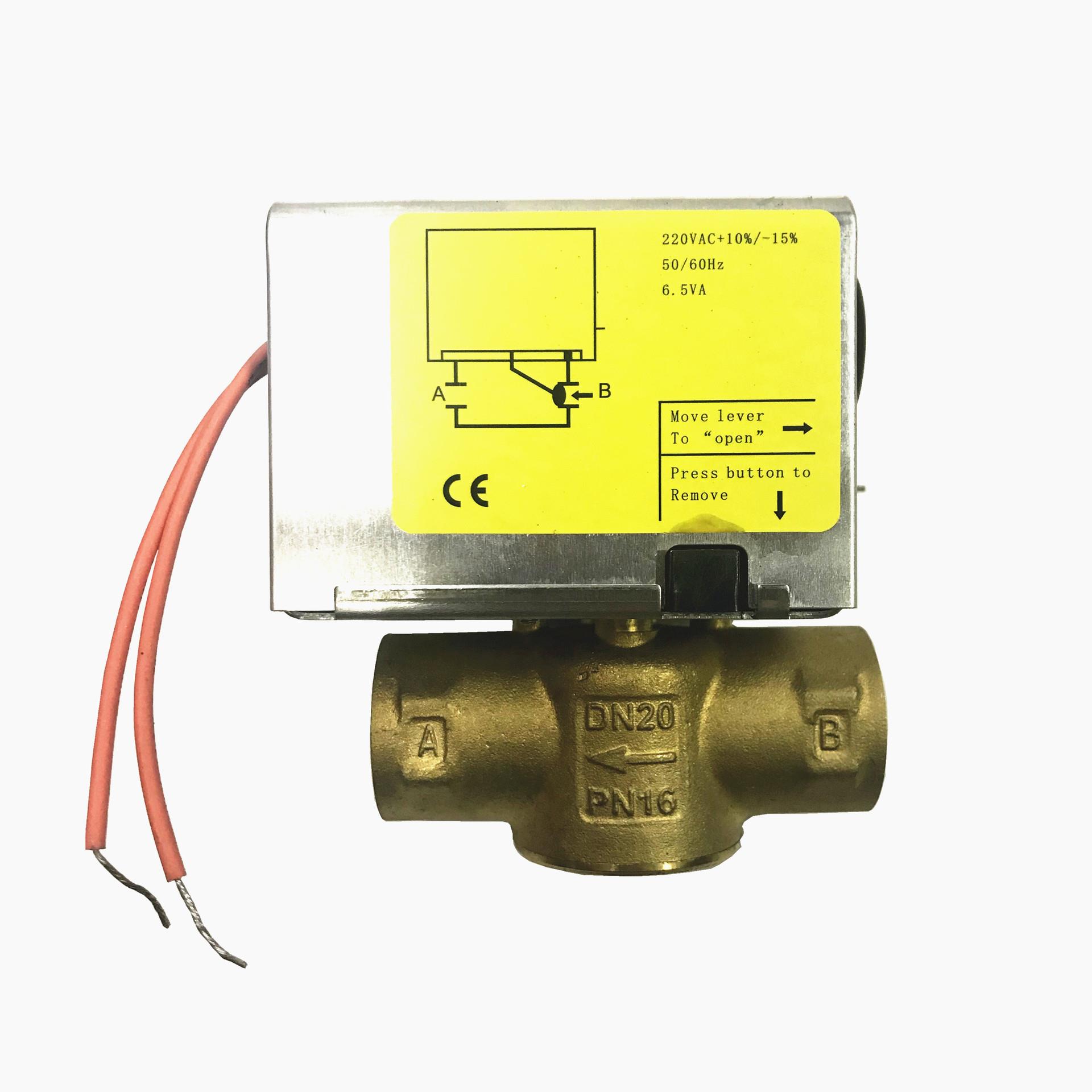 恒森6分DDF-X-220*XA1电动阀DN20中央空调水流客栈器二通电动阀 - 图2