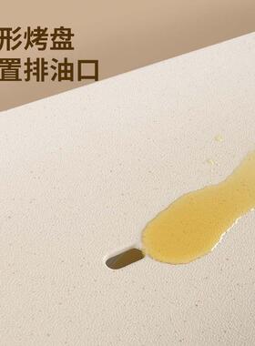 烧烤炉家用烤肉机韩式无烟烤肉盘电烤盘陶瓷不粘烤肉锅铁板烧多人