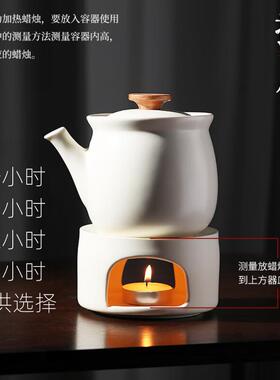 酥油灯4小时白色蜡烛家用无烟味圆形专用煮茶炉粒小油灯加热香氛