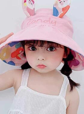 儿童防晒帽夏季女童空顶太阳帽可折叠宝宝遮阳帽防紫外线儿童帽子