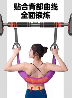 腰椎牵引带颈椎单杠家用脊柱腰部拉伸器吊带腰椎间盘悬挂突出神器