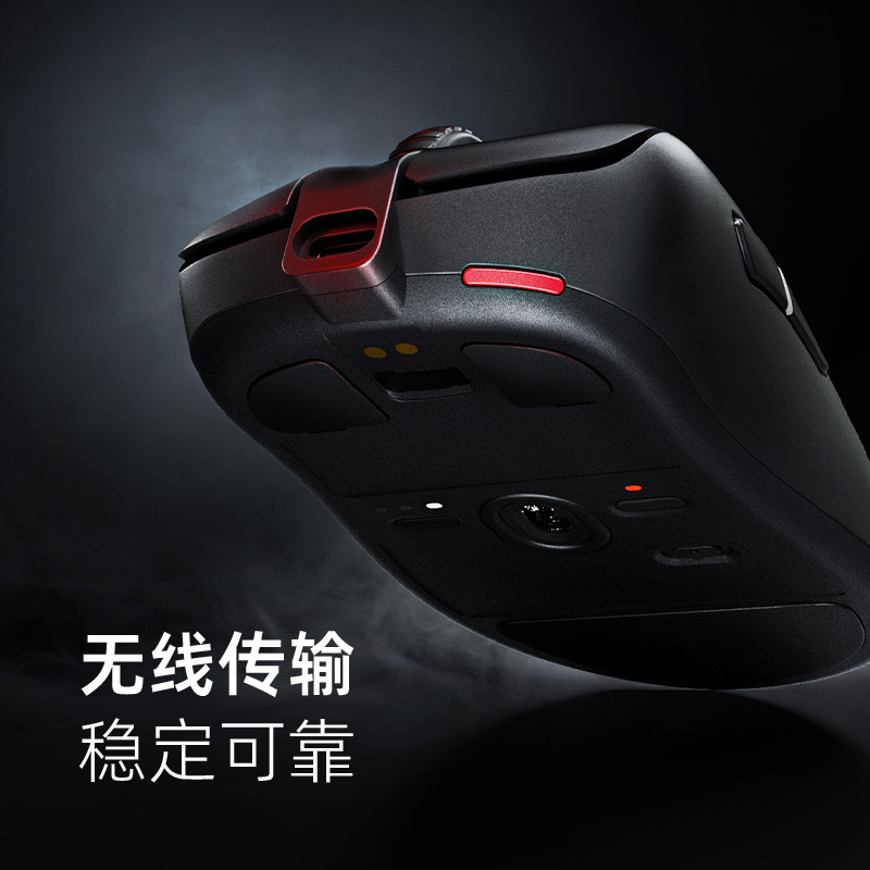 ZOWIE卓威无线电竞游戏鼠标EC1-CW EzC2-CW EC2C EC3CW FK2B S2 Z-图0