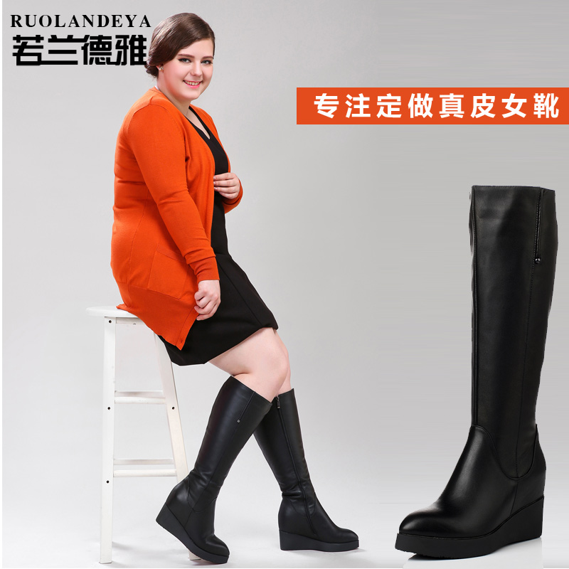 big leg boots