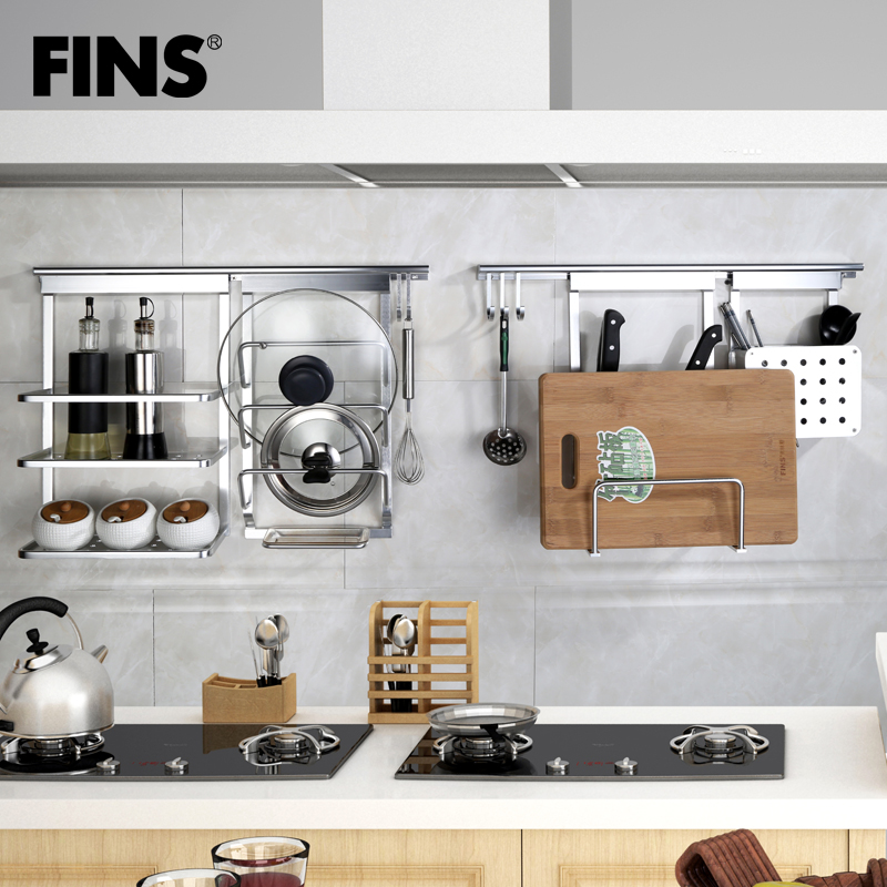Buy Ikea Kitchen Shelf Space Aluminum Wall Pieces Hanging Rod Storage Rack Multifunction Turret Seasoning Rack Kitchen Supplies In Cheap Price On Alibaba Com