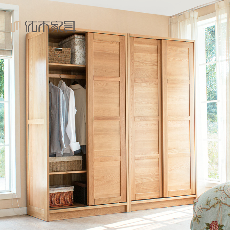 Buy Imported White Oak Solid Wood Wardrobe Closet Wardrobe Two