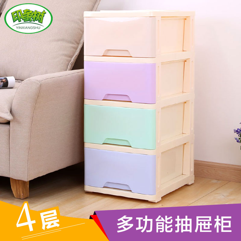 Buy Impression Tree Toy Storage Cabinets Lockers Thick Plastic