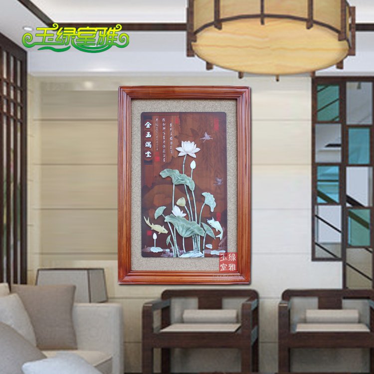 Buy Jade Green Room Masato Feast Restaurant Entrance Hallway