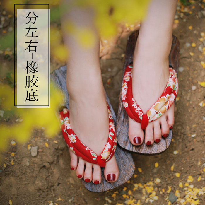 women's geta sandals