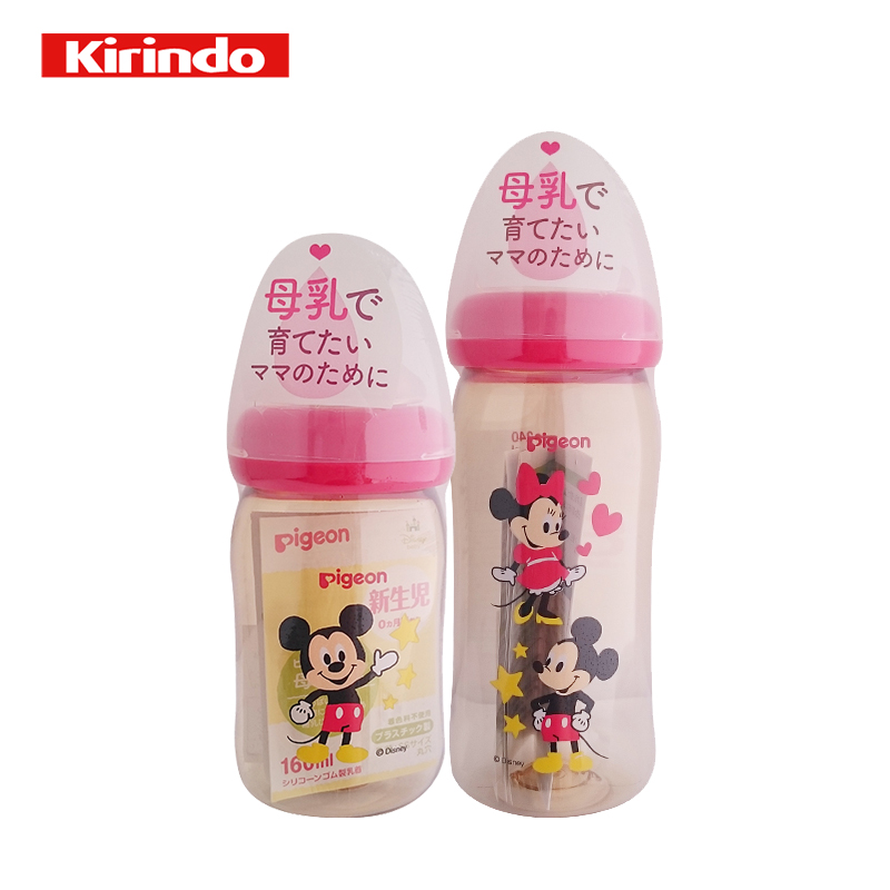 pigeon disney milk bottle