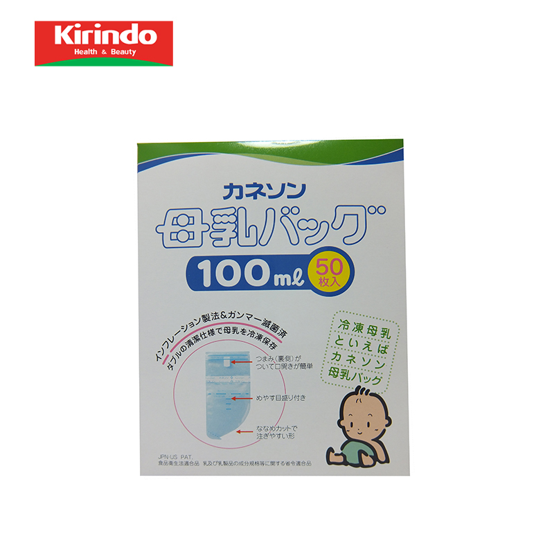 Buy Japanese Direct Mail Kirindo Kaneson Breast Milk Storage Bags 100 Ml 50 Pcs In Cheap Price On Alibaba Com