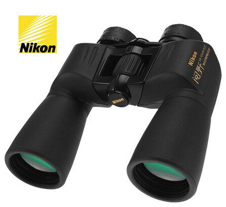 nikon night vision binoculars