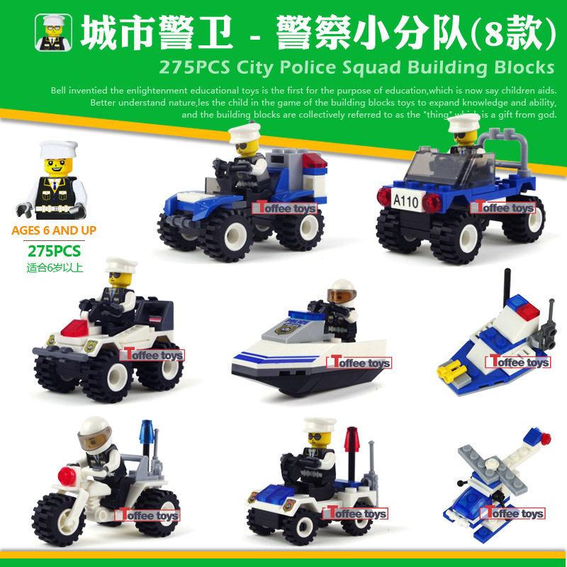 building blocks police action
