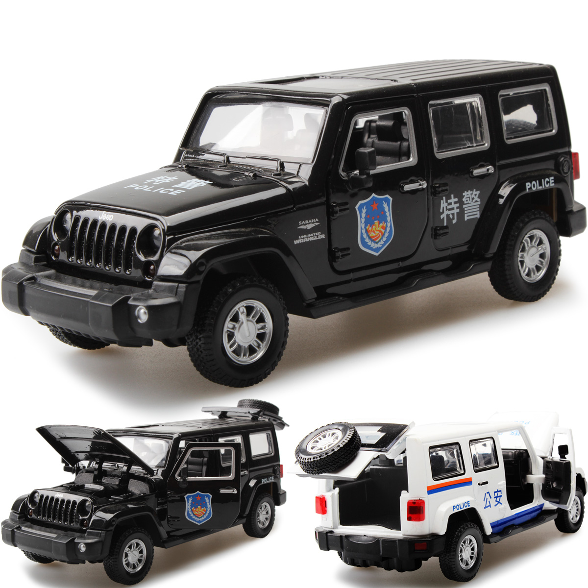 police jeep toy car